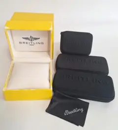 2026年最新】breitling 空箱の人気アイテム - メルカリ