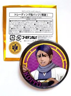 ゴールデンカムイ 東京 メトロ 缶バッジ 等身ver. 鯉登