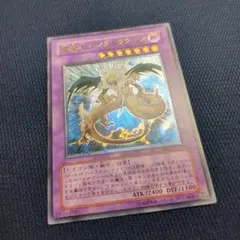 gdai様 リクエスト 2点 まとめ商品