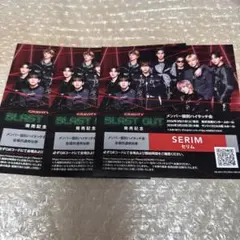 Item thumbnail for item afa76550-a59b-4df3-a01a-096f11e666c9