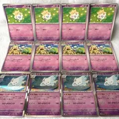 ポケモンカード　トゲピー　トゲチック　トゲキッス　進化ラインのサムネイル