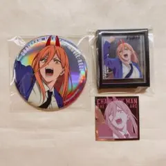 チェンソーマン　ベースヤードトーキョー　パワー