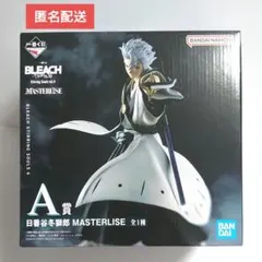 2026年最新】BLEACH フィギュア 一番くじの人気アイテム - メルカリ