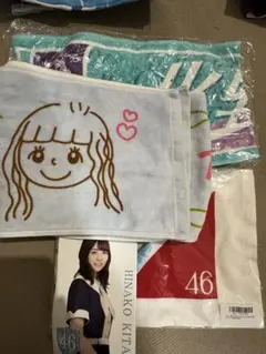 乃木坂46 北野日奈子　タオル各種