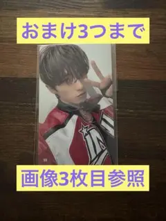 INI Survive fes 許豊凡　フェンファン 108 トレカ