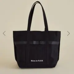 Maison de FLEUR マルチポケット帆布トートMバッグ