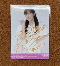 ラブライブカードゲーム　伊波杏樹　高海千歌　サイン　SEC ラブライブカードゲーム 伊波杏樹 高海千歌 サイン SEC 2025年