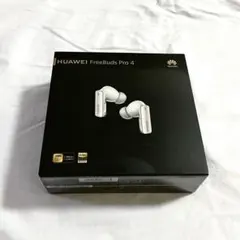 HUAWEI FreeBuds Pro 4 ホワイト 新品未開封 シュリンク有り HUAWEI FreeBuds Pro 4 ホワイト 新品未開封 シュリンク有③ - メルカリ
