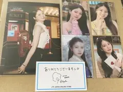 NiziU アヤカ ラントレ オンラインくじ ステッカー サンキューカードセット