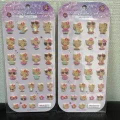 日焼けキティ ミルキーメロウシール2枚セット