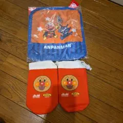 アンパンマン メッシュトートバッグ セット