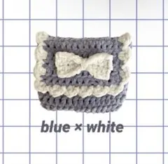 ポーチ　小物入れ　デジカメケース　カードケース　リボン　編み物　プリンセスモール