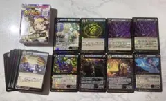 天草四郎 イジンデン 4枚セット - メルカリ