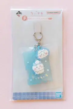 Item thumbnail for item d3a9ad47-89f6-4046-a5bd-77977ae6b00d