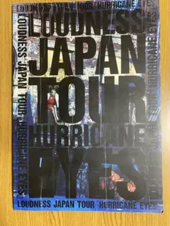 Item thumbnail for item 13210061-42a8-4263-bed6-2f40cbb5eb0c