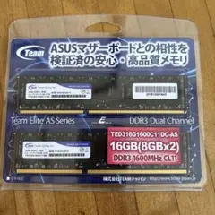 Team Elite AS DDR3 16GB 1600MHz メモリ Team Elite AS DDR3 16GB 1600MHz メモリ - メルカリ