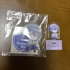 小柳ロウ にじさんじ ぷち アクスタ チョコエッグ