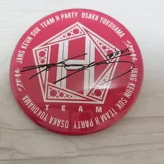 Item thumbnail for item 1fd54d91-5ac0-4261-a75c-912b6cfe708b