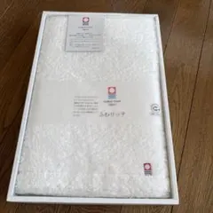 今治ふわリッチ　バスタオル