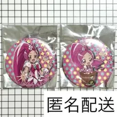 キュアブロッサム 花咲つぼみ ホログラム 缶バッジ ハートキャッチ