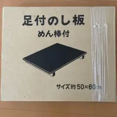 京漆匠 象彦 漆器 黒塗り 長角盆 極美品 未使用　保管品　銘品 京漆匠 象彦 漆器 黒塗り 長角盆 極美品 未使用 保管品 銘品 - メルカリ