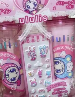 ウルリス　メゾピアノ　限定　シャンプー　トリートメント　ぷっくりシール付のサムネイル