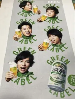 2026年最新】嵐 ポスターの人気アイテム - メルカリ