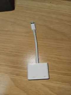 Apple 純正Lightning to Digital AV アダプタ