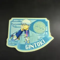 【銀魂】坂田銀時 非売品 ステッカー