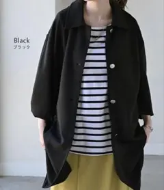 ハグム 内側ボアアウター フリーサイズ - メルカリ