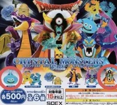 Item thumbnail for item 44db7258-573a-48cb-894e-69de4587146e