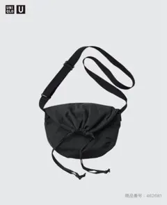 Item thumbnail for item b8626bf8-79f6-40c1-86c2-334a48453af3