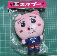 2026年最新】吉野北人 アクスタの人気アイテム - メルカリ