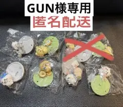 GUN様専用　ちいかわ　チョコサプ　6点セット