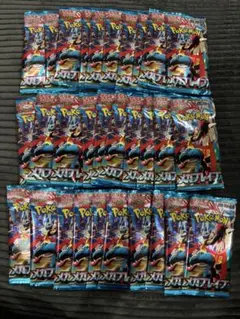 メガブレイブ ポケモンカード 1Box分　30パック