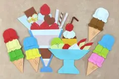 壁面飾り　夏　折り紙 パフェ アイスクリーム プリンアラモードセット　 Dのサムネイル