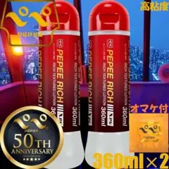 Item thumbnail for item 199181a3-9910-40aa-837a-eabdca7a6274