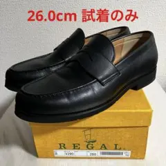 【REGAL／26.0cm】ローファー　worth collection