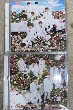 King & Prince Memorial 初回限定盤AB