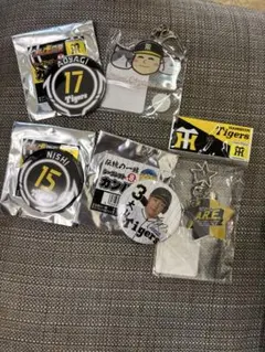オ*】様 阪神タイガース 選手バッジ・キーホルダーセット