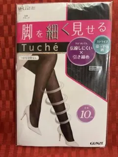 柄タイツ ストッキング