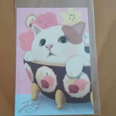 Item thumbnail for item 76b79681-6243-452e-8c22-24d588bb730a