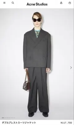 2025年最新】Acne Studios メンズ テーラードジャケットの人気アイテム