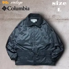 90s Columbia ブラックナイロンジャケット フリースライナー 韓国製
