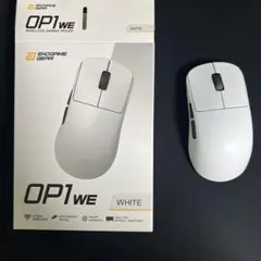 ENDGAME GEAR OP1we WIRELESS GAMING MOUSE