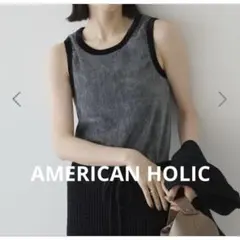 AMERICAN HOLIC 配色ベロアタンクトップ　M