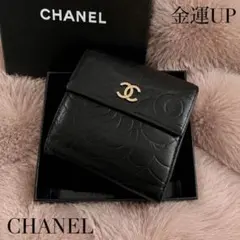 【希少】CHANEL シャネル 二つ折り 財布 ココマーク 黒 カメリアのサムネイル
