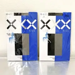 GUNZE XXX キスキスキス ブラック M-L 2足セット 匿名配送