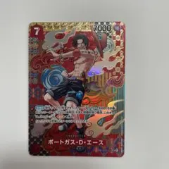 2026年最新】ポートガス・D・エース スペシャルカードの人気アイテム