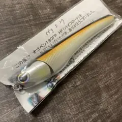 2025年最新】オゴペンの人気アイテム - メルカリ